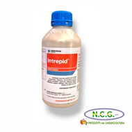 Intrepid insetticida larvicida selettivo Bayer contro nottue tignole da lt 1